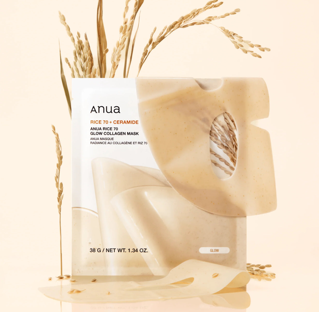 MASQUE COLLAGÈNE ÉCLAT ANUA RICE 70