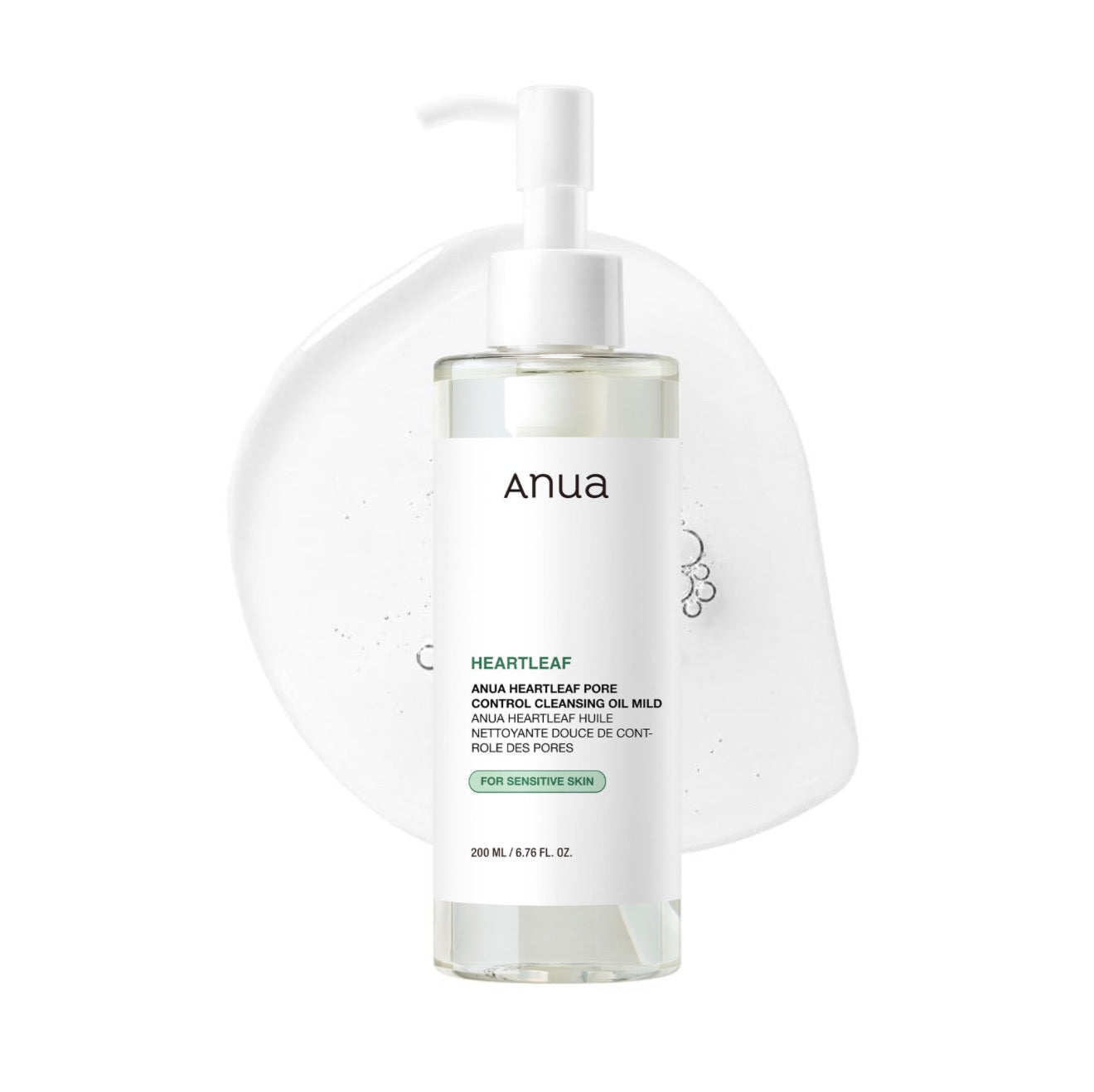 زيت تنظيف أنوا هارت ليف كونترول اللطيف للبشرة الحساسة 200 مل