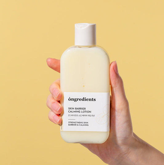 Ingrédients Lotion apaisante pour barrière cutanée