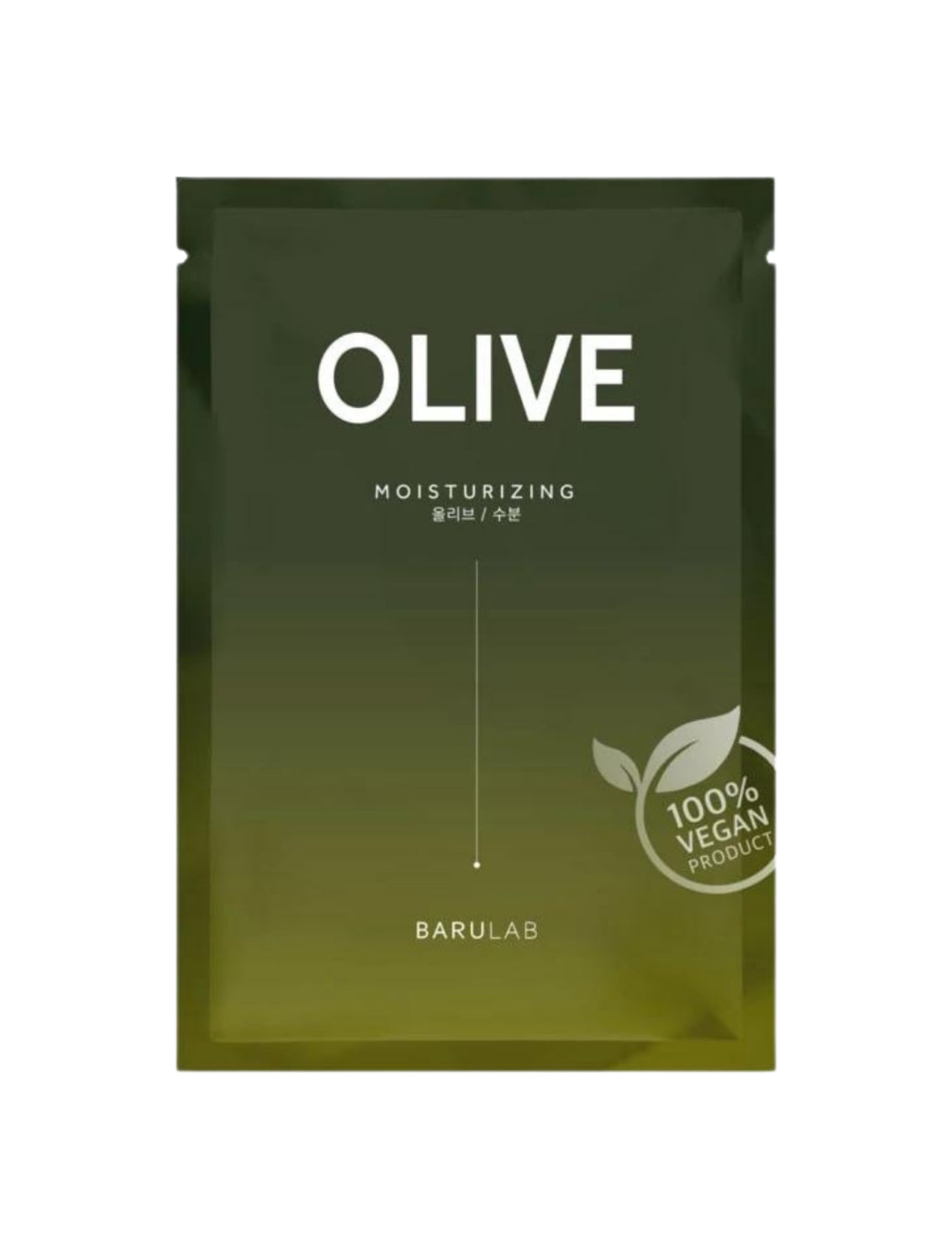 BaruLab The Clean Vegan Mask OLIVE