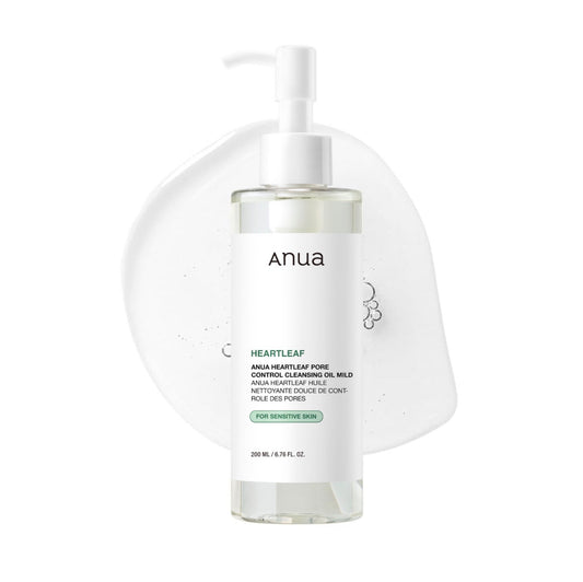 زيت تنظيف أنوا هارت ليف كونترول اللطيف للبشرة الحساسة 200 مل 