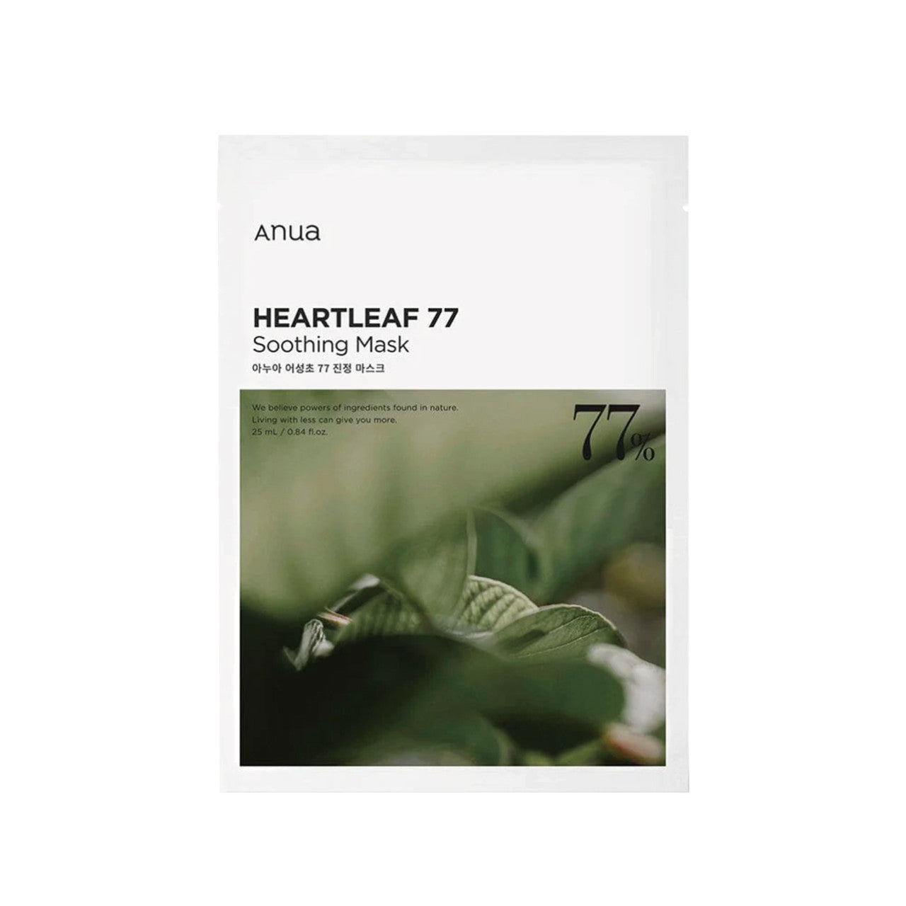 Heartleaf 77% Soothing Sheet Mask