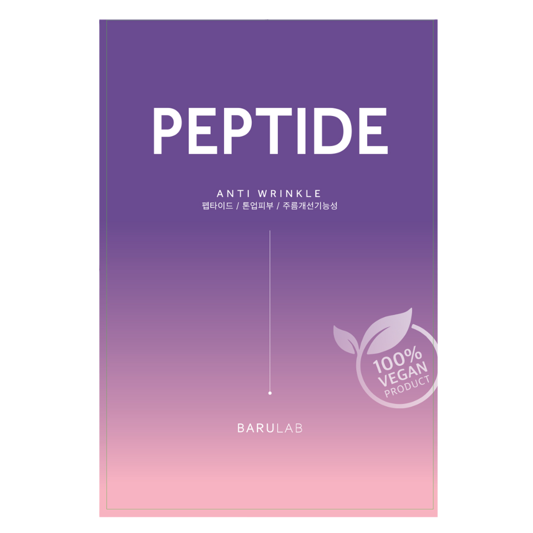 BARULAB THE CLEAN VEGAN MASK [PEPTIDE]