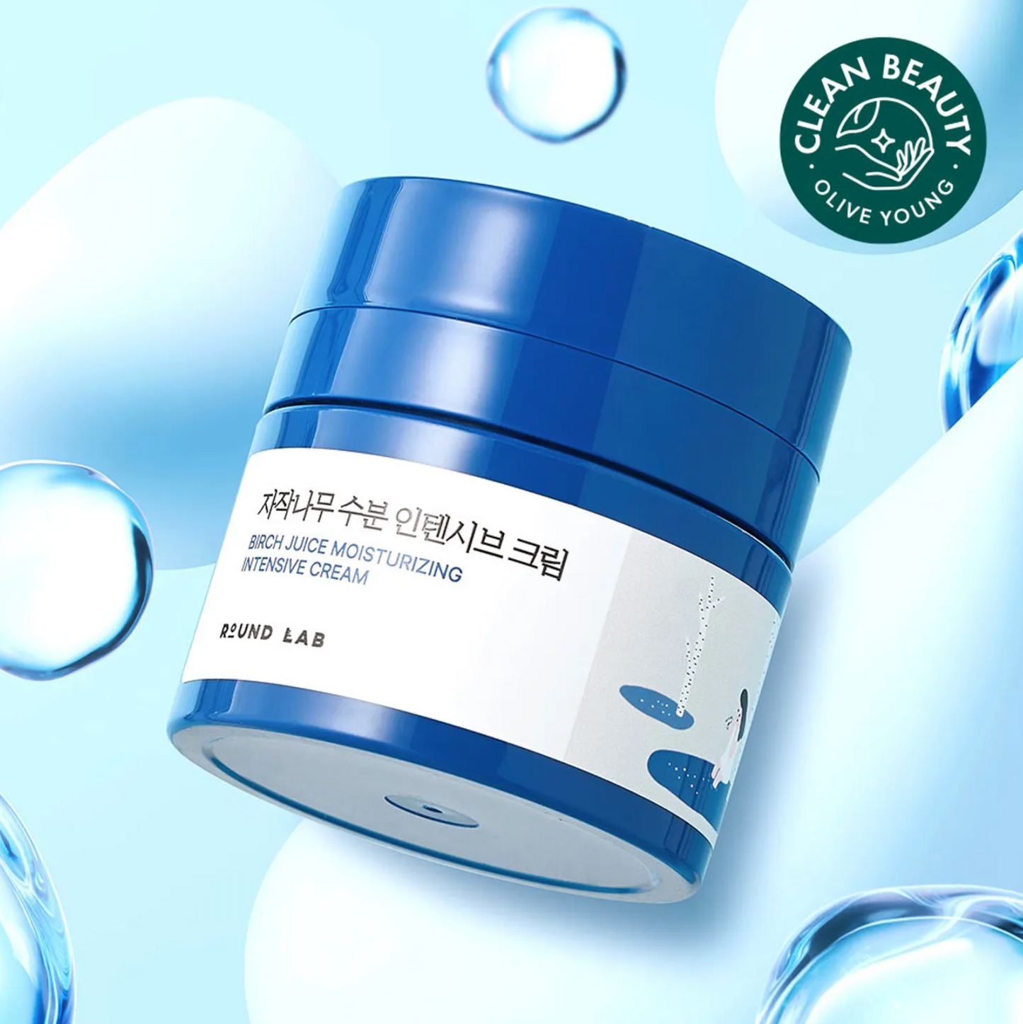 ROUND LAB BIRCH JUICE MOISTURIZING INTENSIVE CREAM 50ml