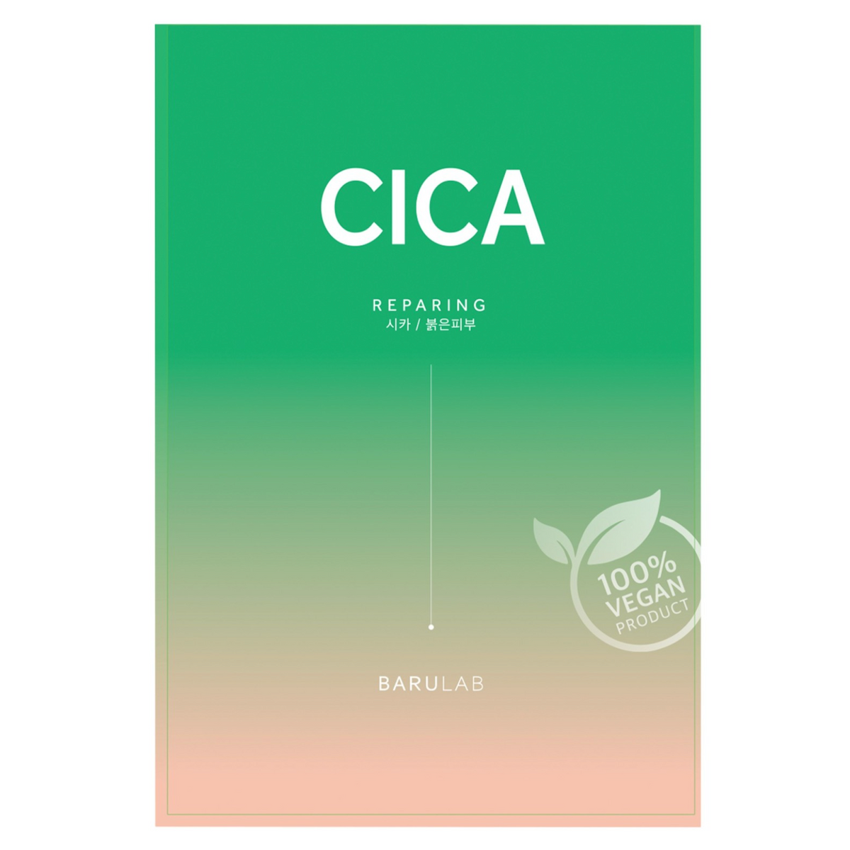 Barulab The Clean Vegan Cica Mask